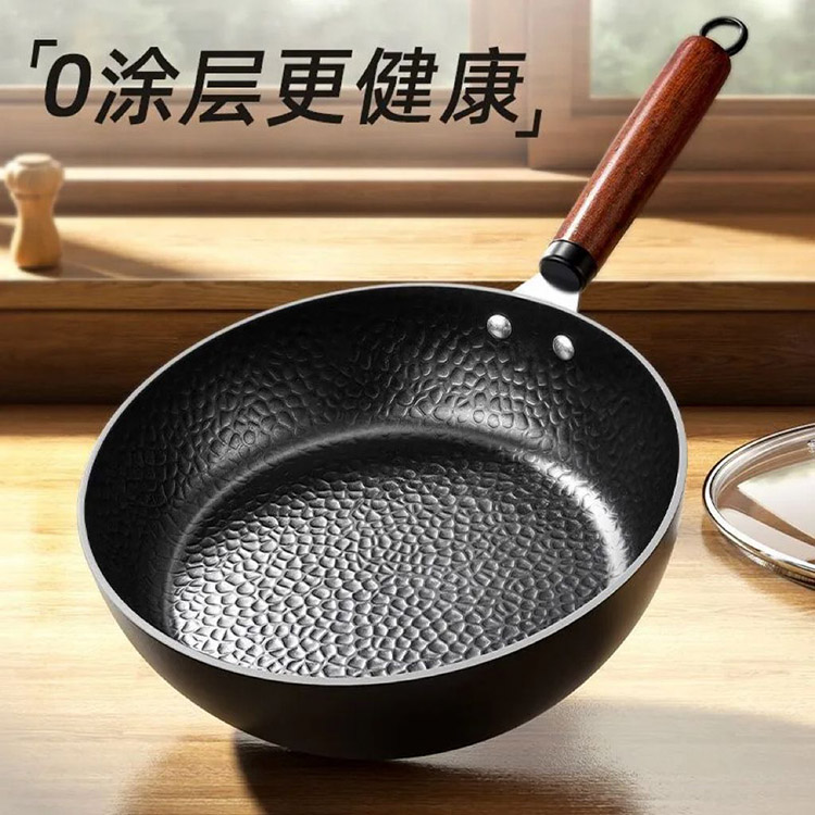 路易菲斯无涂层锤纹煎炒锅