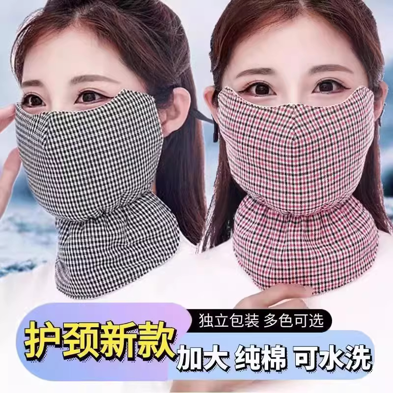 保暖口罩女冬季纯棉加厚加大成人防寒防尘透气可水洗骑行全包面罩