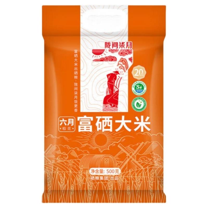 陇间柒月 六月富硒大米500g