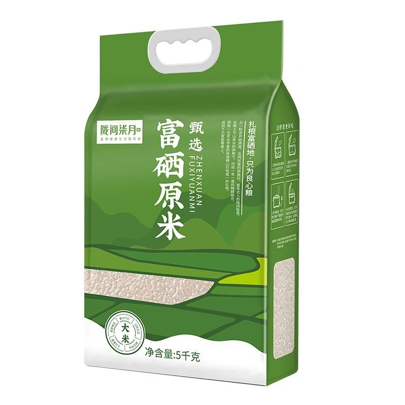 陇间柒月 甄选富硒原米5kg