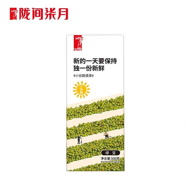 陇间柒月 小谷励绿豆500g