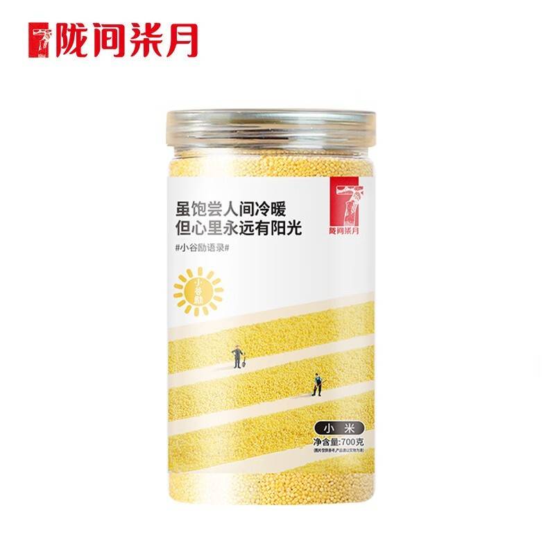 陇间柒月 小谷励小米700g