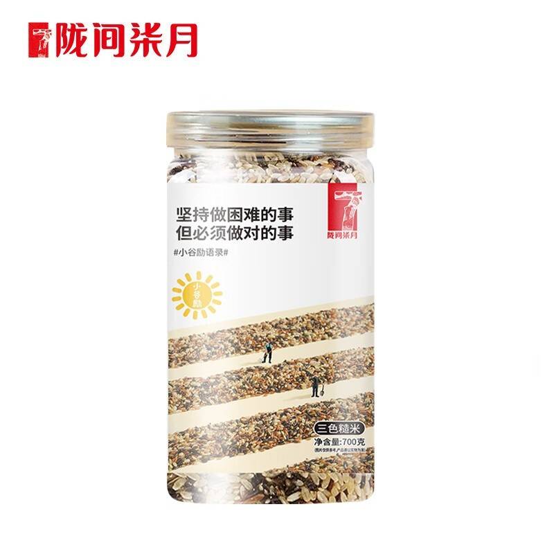 陇间柒月 小谷励三色糙米700g