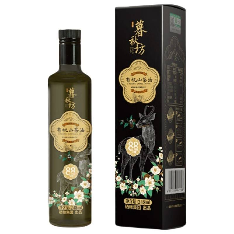 陇间柒月 有机山茶油
