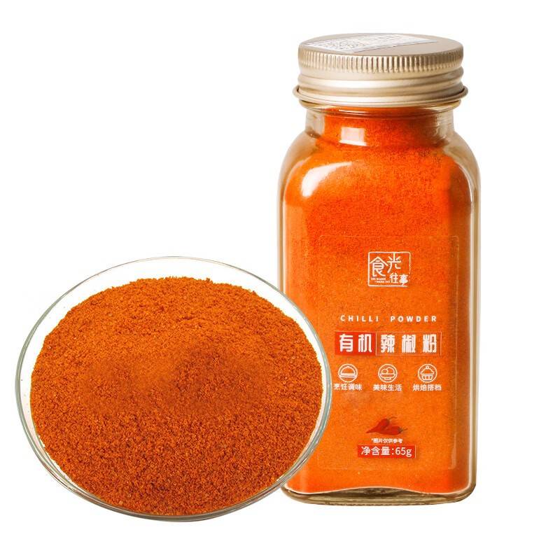 食光往事 有机辣椒粉65g*1瓶