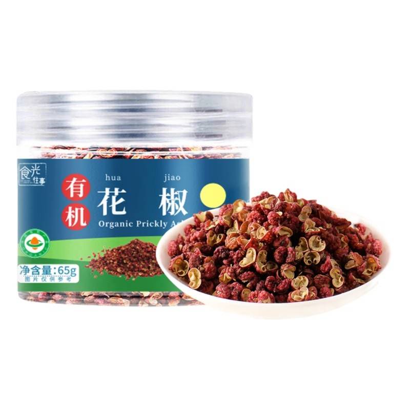 食光往事 有机花椒65g*1罐