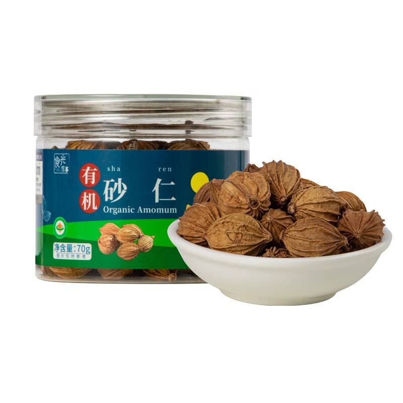 食光往事 有机砂仁70g*1罐