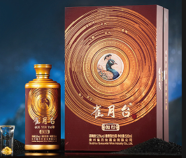 知行-雀月台酱香型白酒