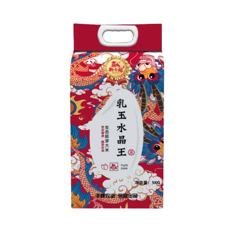 御尚稼 乳玉水晶王生态胚芽软米（双层袋真空装）5kg