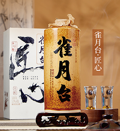 匠心-雀月台酱香型白酒