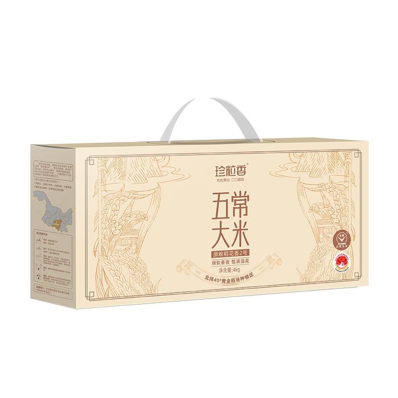 珍粒香 五常大米4kg