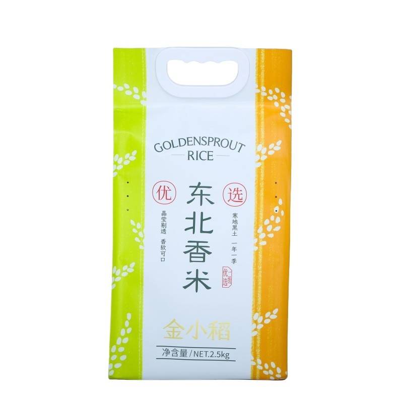 金小稻 东北香米袋装2.5kg
