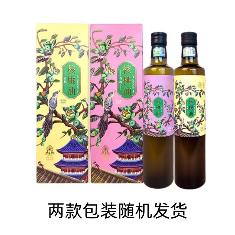 伊莎贝拉 鸟语花香有机核桃油500ml
