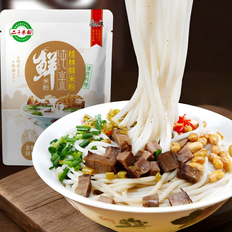 二子米粉 桂林米粉