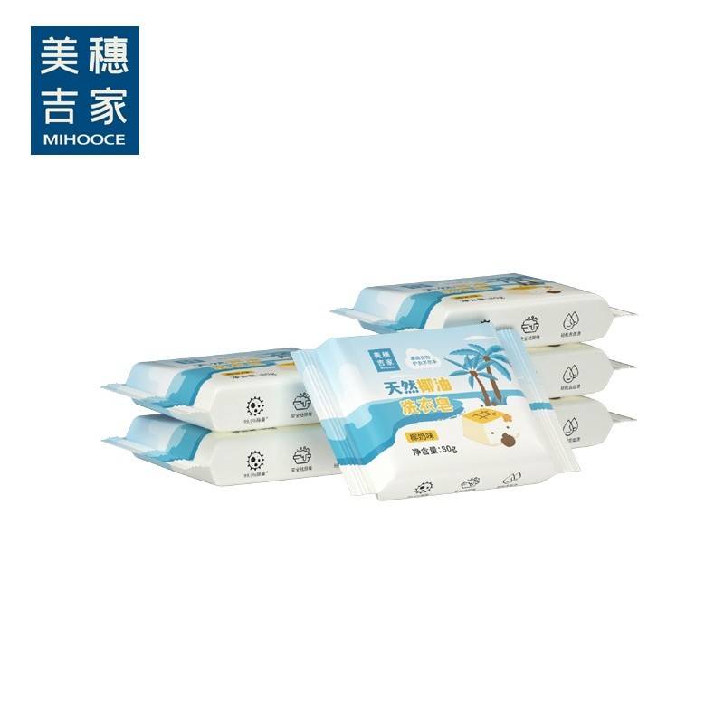 美穗吉家 天然椰油倍净洗衣皂 80g*6块装 81044