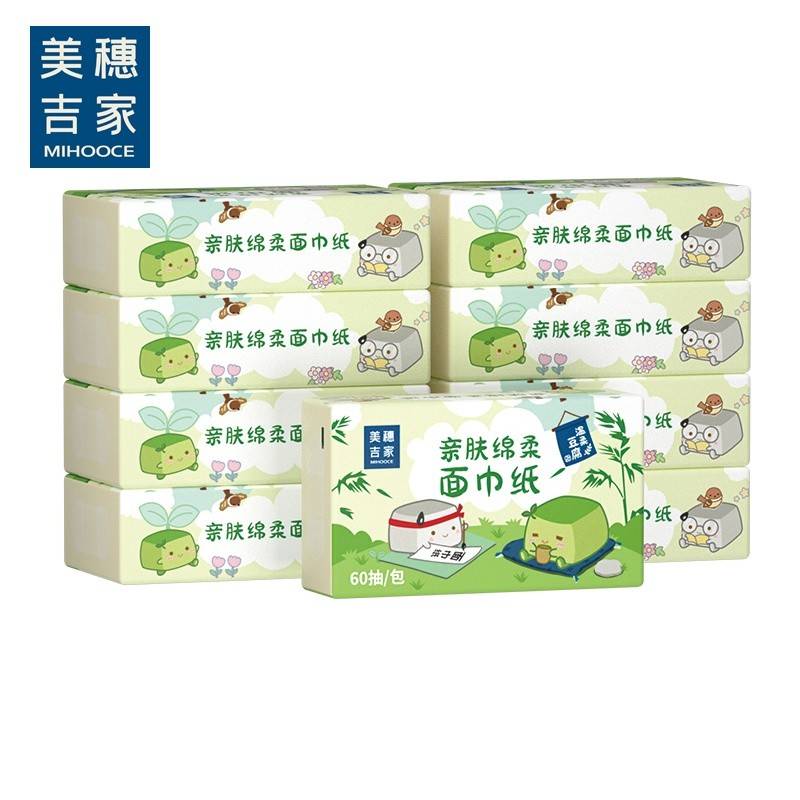 美穗吉家 亲肤绵柔面巾纸 原生竹浆4层60抽*9包 MIH-2404032