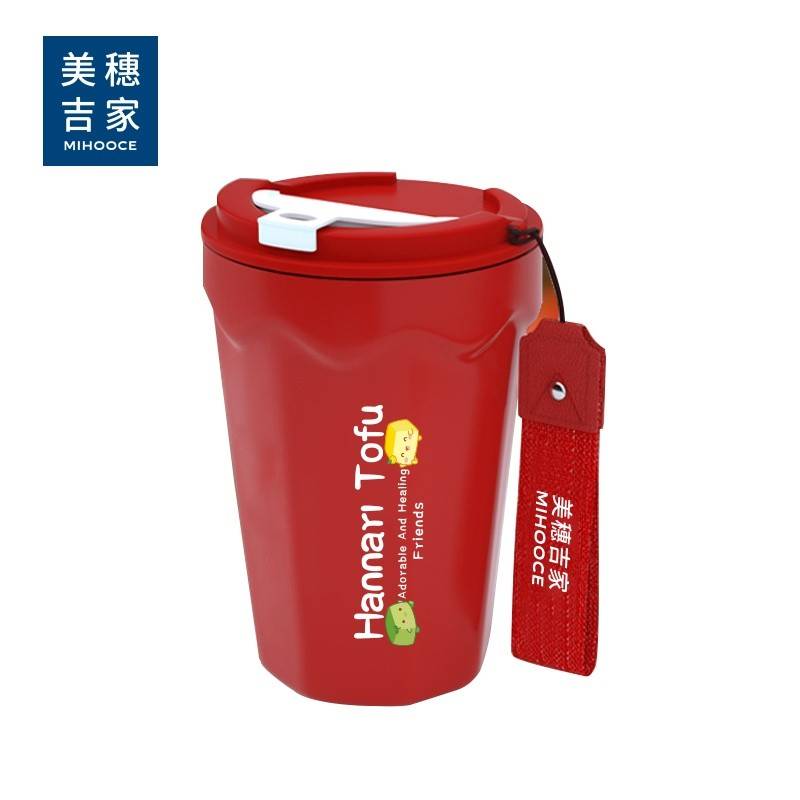 美穗吉家 真空coco咖啡保温杯 440ML MIH-2405501