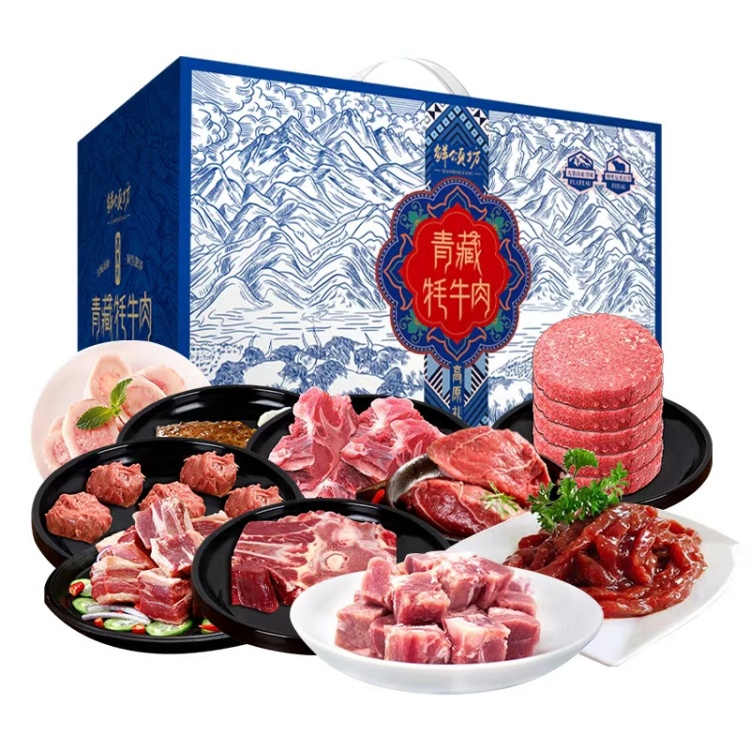 26年鲜颂坊牦牛肉礼盒898型