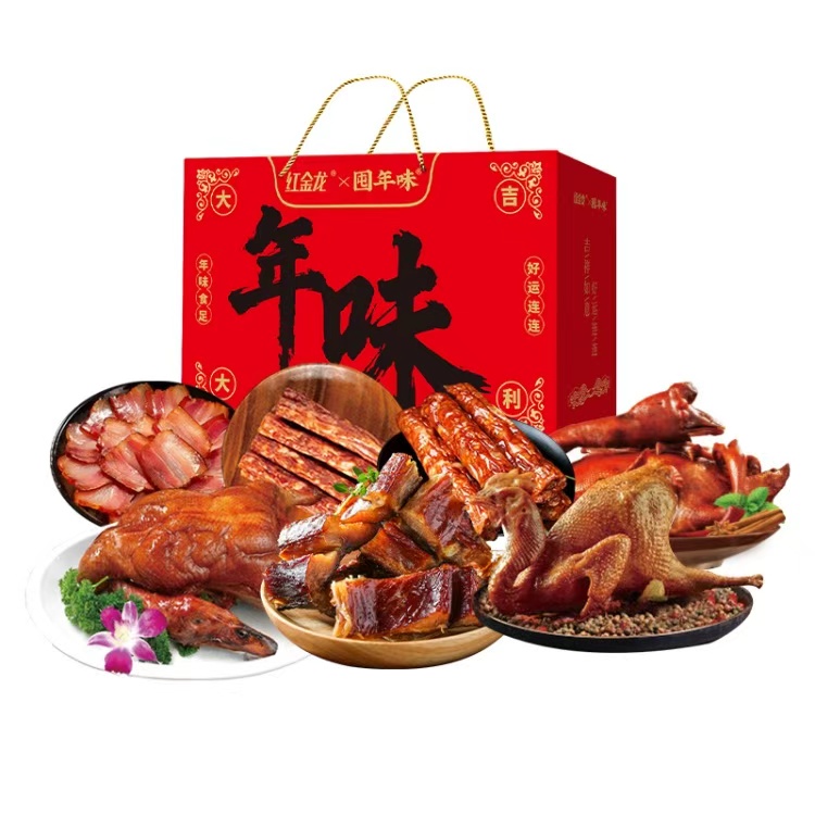26年红金龙年味礼盒598型-珍味礼