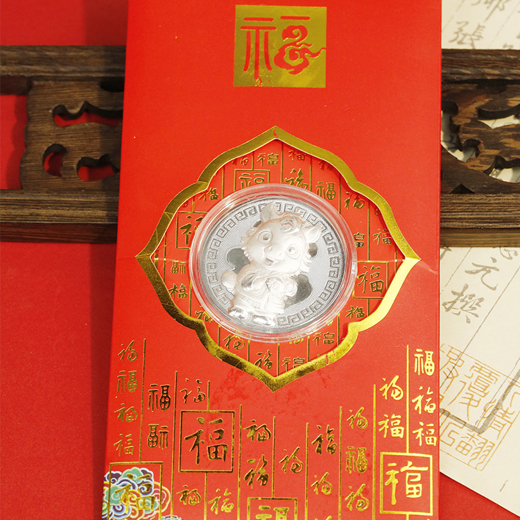 周大金足银福来到红包马年新年红包