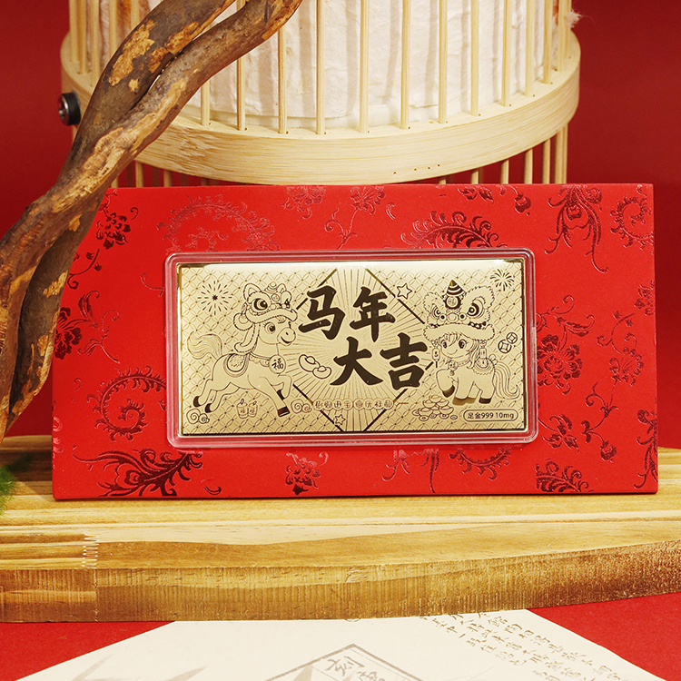 周大金马年大吉红包新年红包含金工艺品摆件