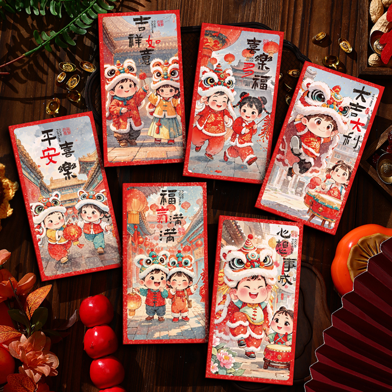 2026中式宫廷风故宫雪红包马年高档创意新年过年压岁钱包袋利是封