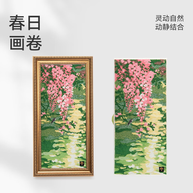 花漾碧波毛巾单条礼盒装	J5075F-A