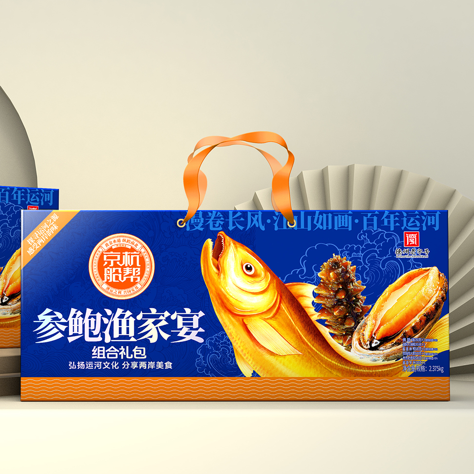 胜康源京杭船帮系列参鲍渔家宴（六味）营养健康还原食物本味三分钟享受美食