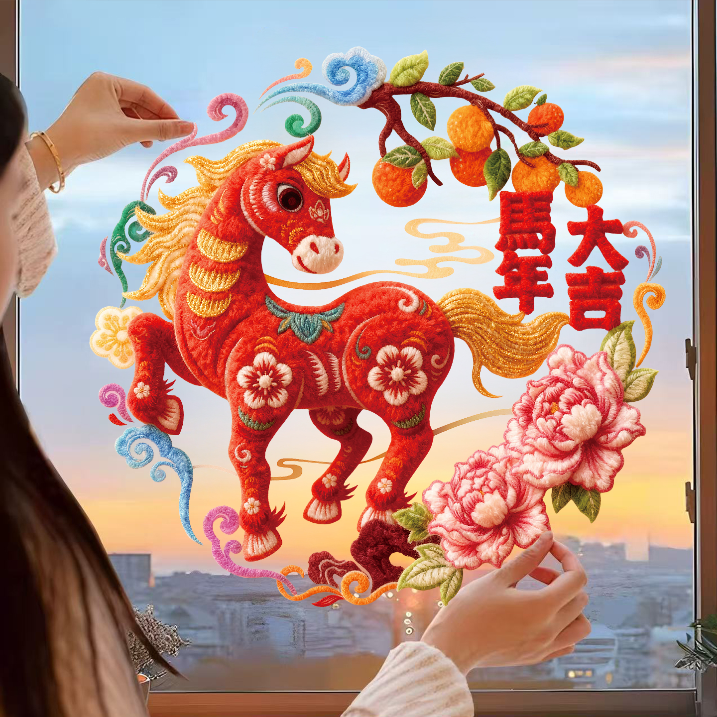 新年窗花玻璃门贴纸春节过年橱窗静电贴2026新款马年氛围布置装饰