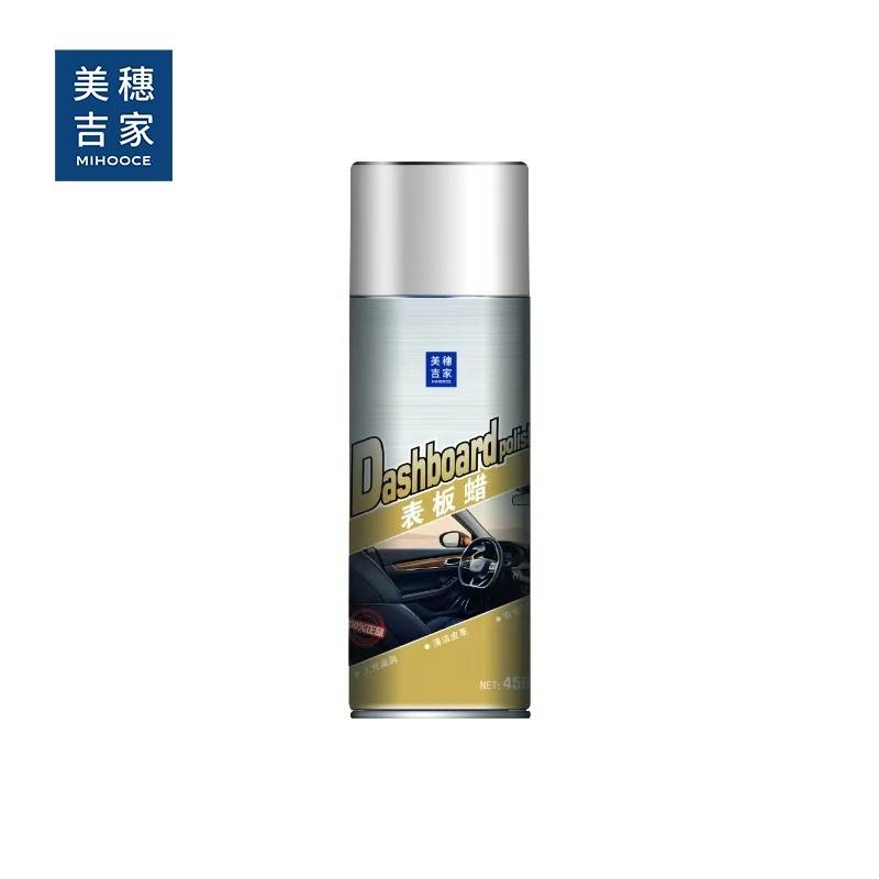 美穗吉家 表板蜡 450ml 84274