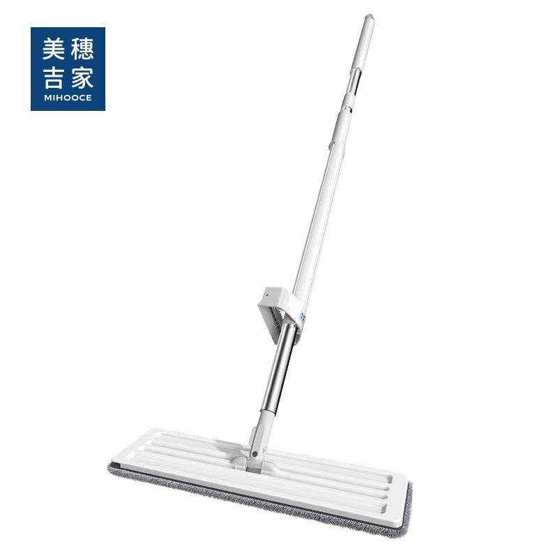 美穗吉家 免手洗平板拖 35cm MIH-2404103