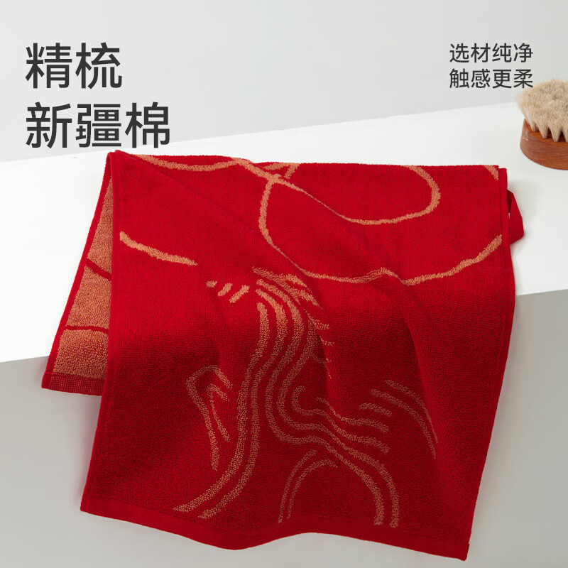 洁玉幸福加马毛巾双条礼盒装 红色	J6001F-A  34cm*74cm