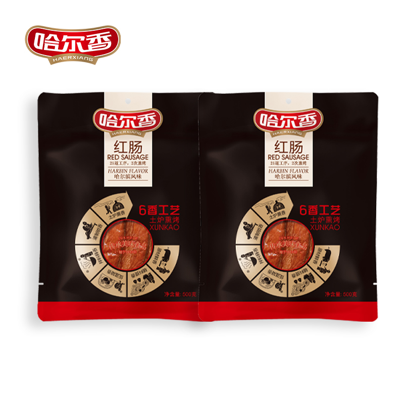 哈尔香哈尔滨红肠（新包装）500g*1袋