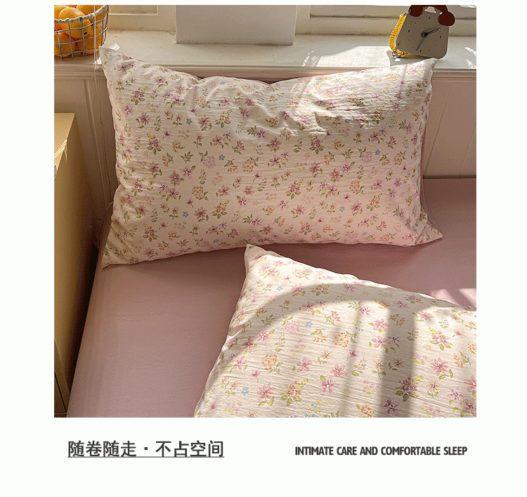 因为+所以 / Because & So花意飘香-古法水洗棉四件套