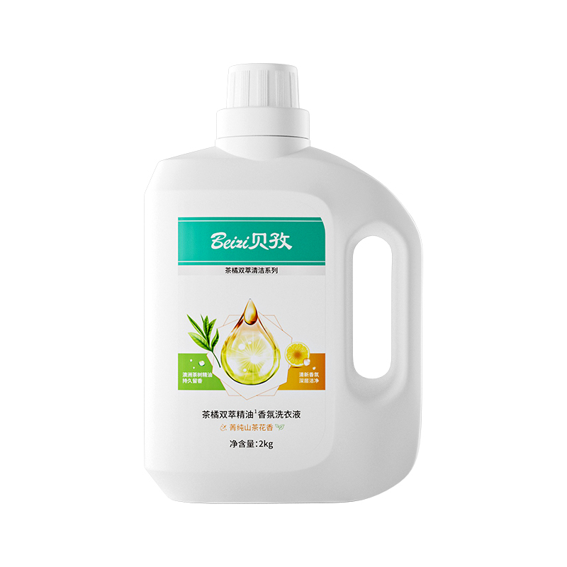 贝孜茶橘双萃精油香氛洗衣液2kg80002