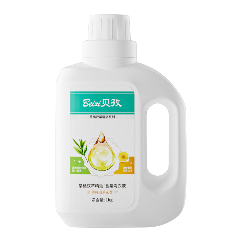 贝孜茶橘双萃精油香氛洗衣液1kg80019