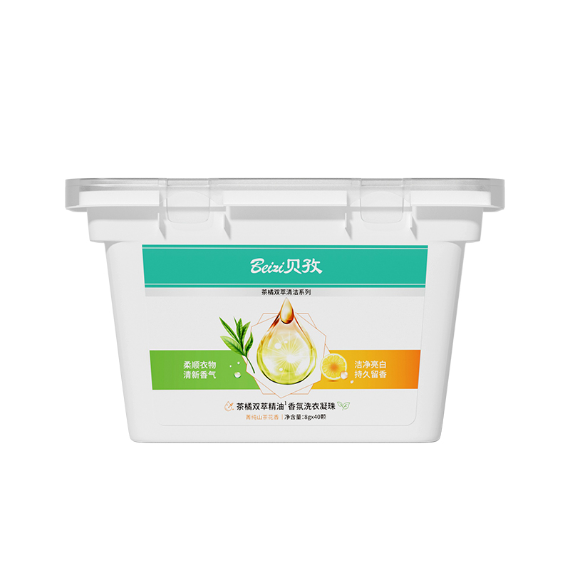 贝孜茶橘双萃精油香氛洗衣凝珠 8gx40颗80040