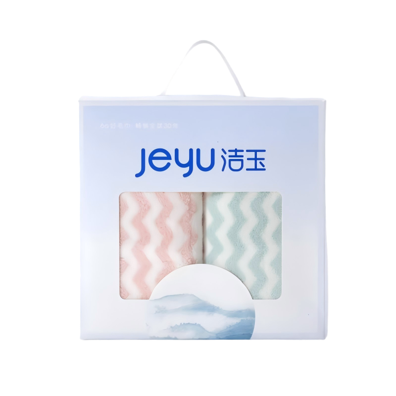 洁玉欧洛毛巾双条装礼盒	J0030-B