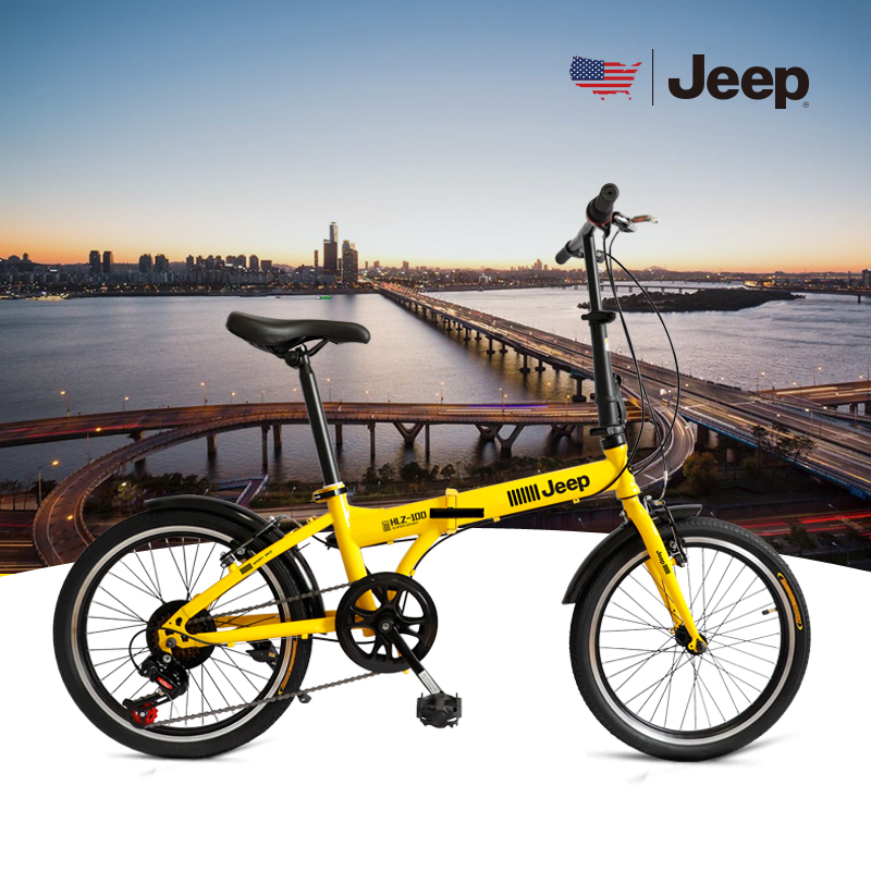 Jeep美国吉普城市休闲折叠单车20寸6速便携通勤折叠自行车-JFT2011