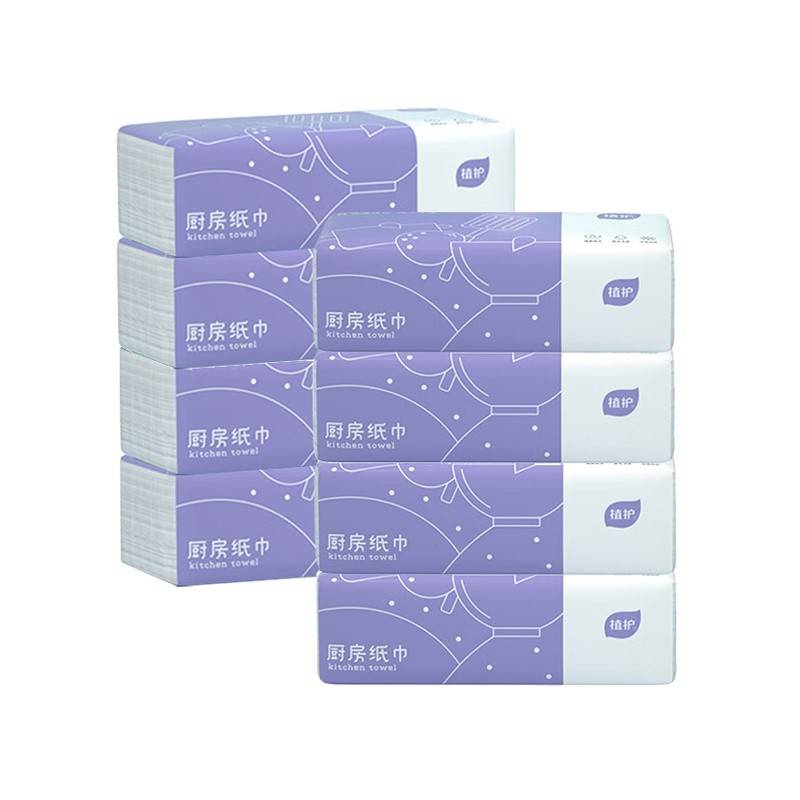 植护 厨房纸（紫色款）190*270/2层 40抽*8包ZH409296*8