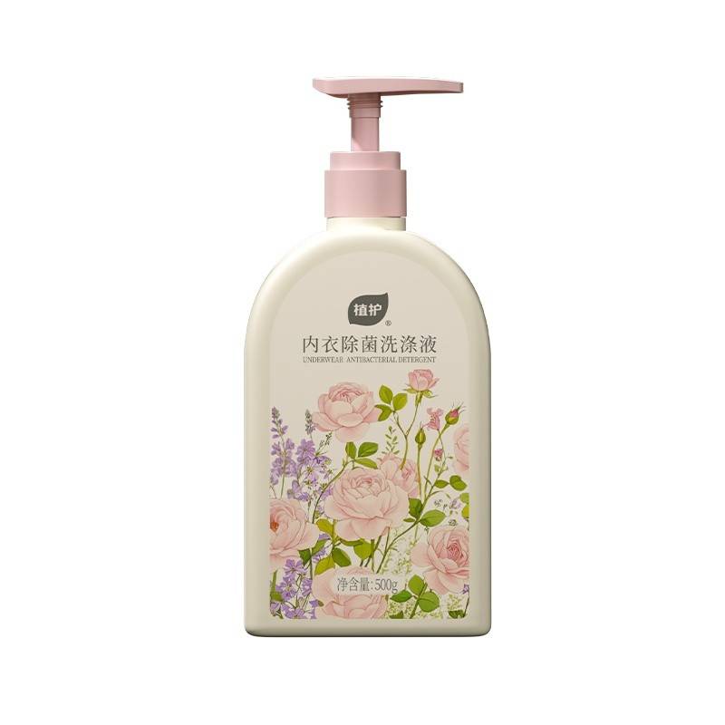 植护 内衣除菌洗涤液（粉黛清芬）500g/瓶 单盒ZH409515*1