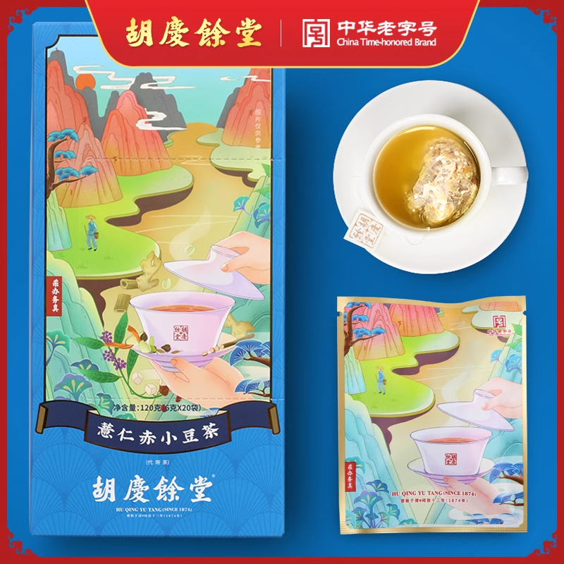 胡庆余堂复配茶-薏仁赤小豆茶6g*20袋