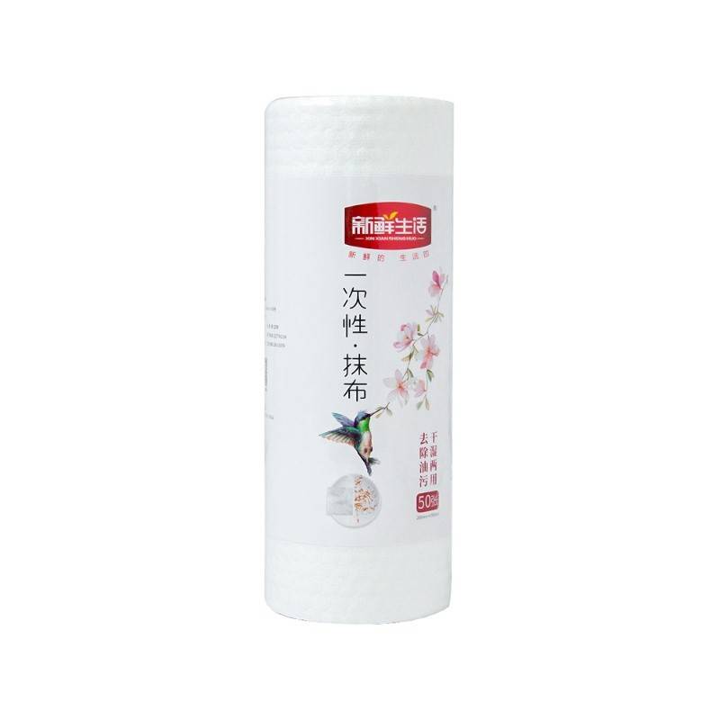 新鲜生活一次性抹布SH-7525
