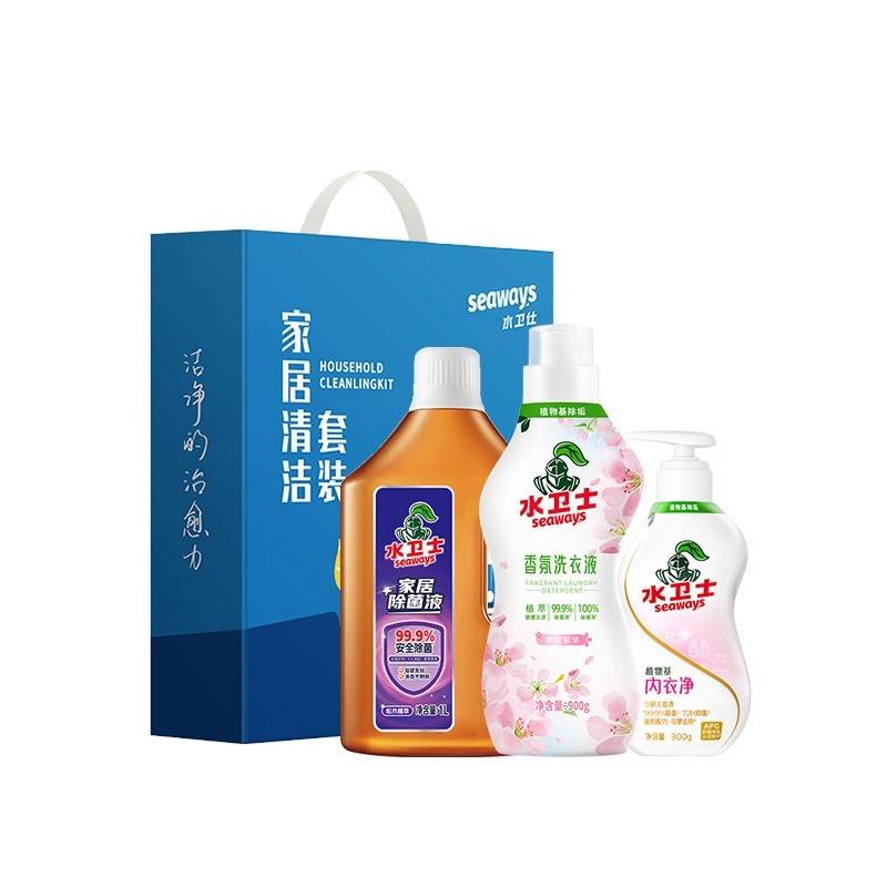 水卫士家居清洁套装B-01