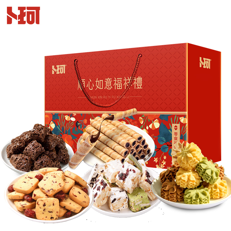 卜珂 顺心如意超值礼1420克（十五包多口味超值装）