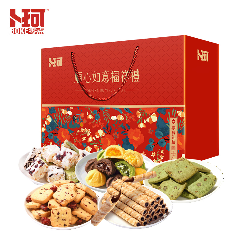 卜珂 顺心如意福祥礼865克