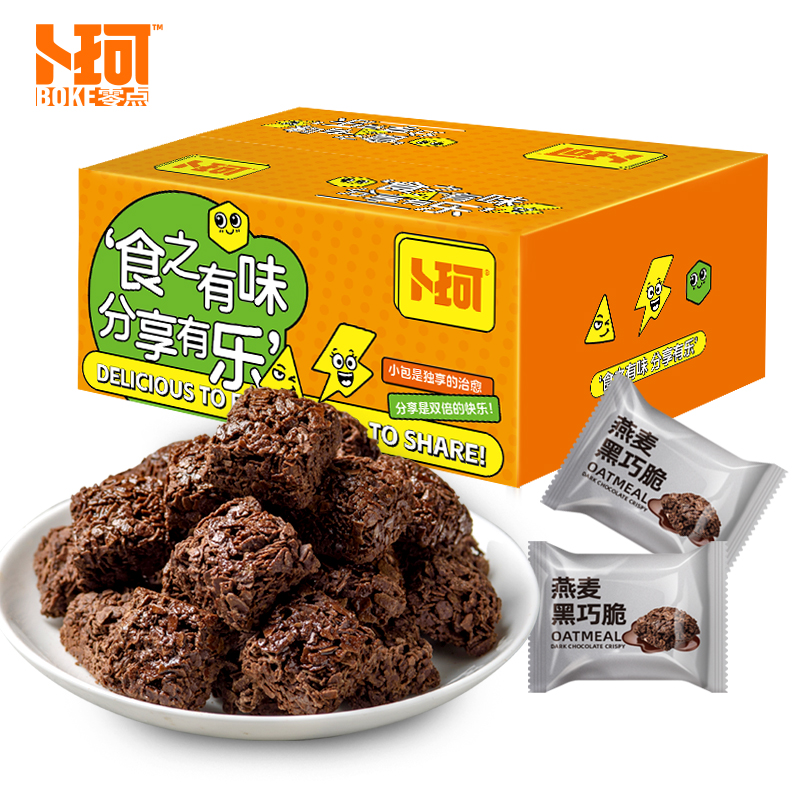 卜珂 食乐分享燕麦巧克力脆300克