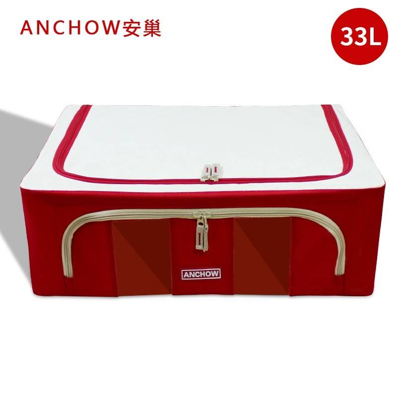 ANCHOW	安巢视窗型百纳箱/33L AJ233