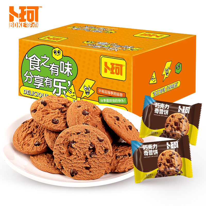 卜珂 食乐分享巧克力奇普饼380克