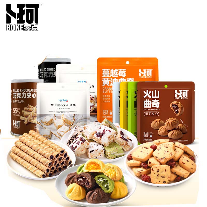 卜珂  午后甜心组合（850克）